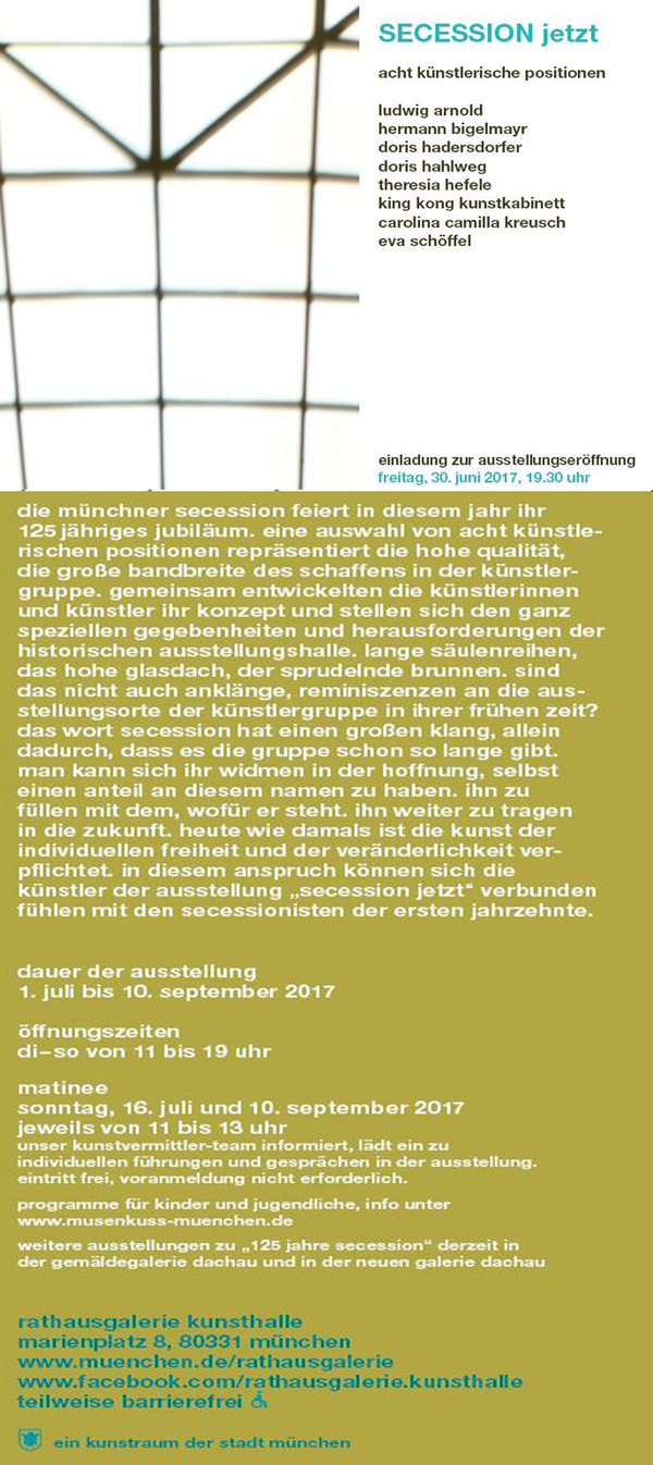 einl-secess-web