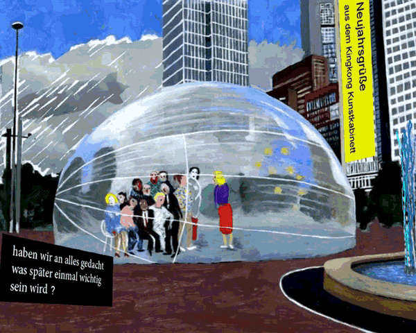 je-end-web-gif