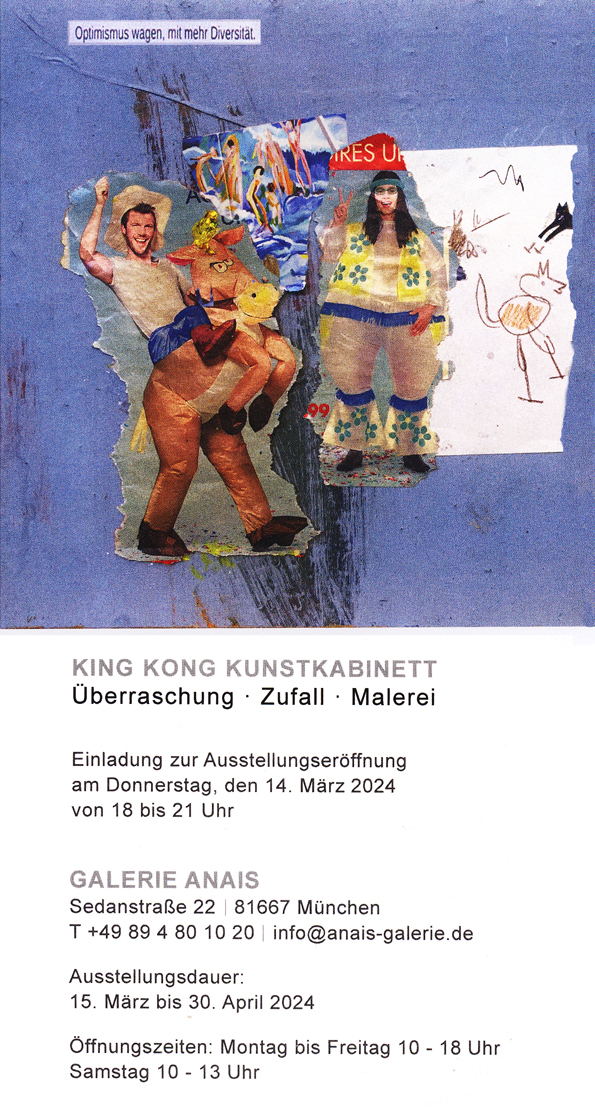 einl3fur-web-seite